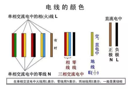 微信图片_20190329095334